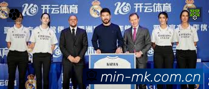 MK体育 体育赛事与数据服务平台